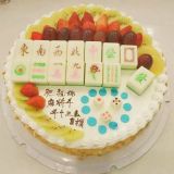 żҽ絰
